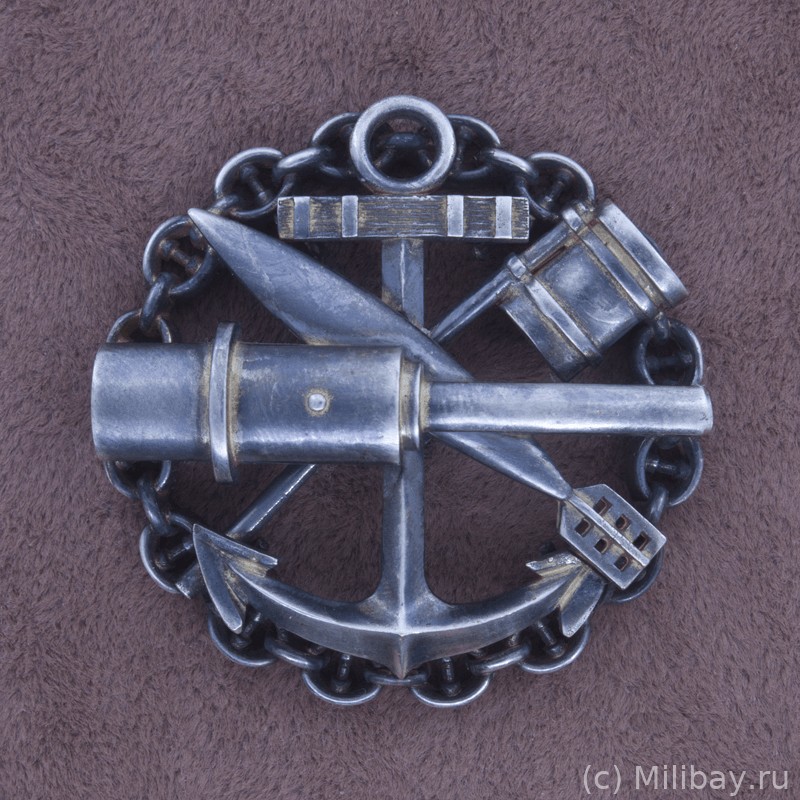 Знак выпускника совмещенных Минного и Артиллерийского офицерских классов