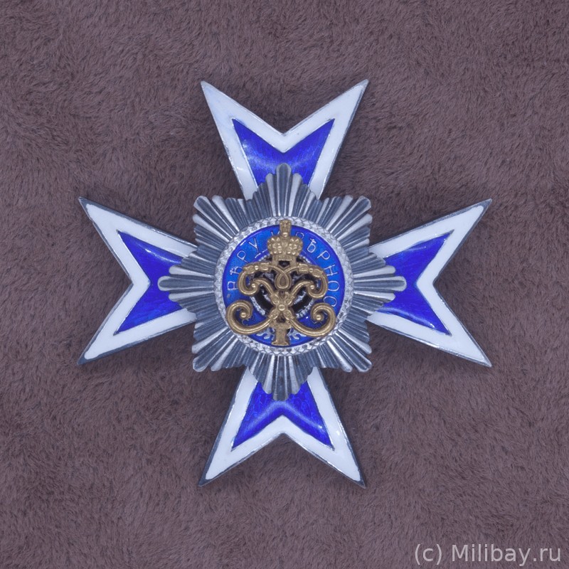 Знак Лейб-гвардии Кирасирского полка 