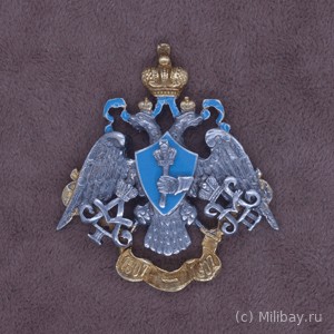 Знак 24-го драгунского (позже 8-го гусарского) Лубенского полка 