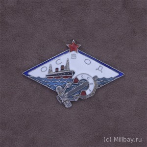 Знак ОСВОДа