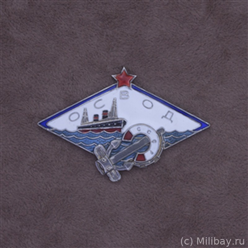 Знак ОСВОДа