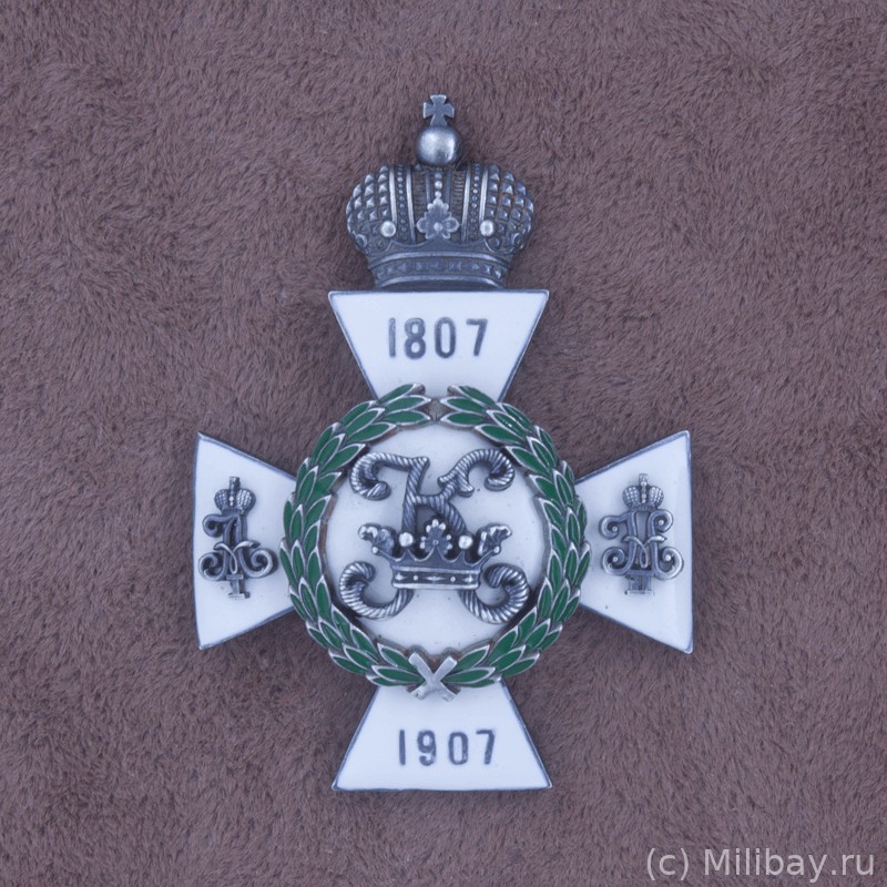 Знак выпускника Константиновского артиллерийского училища