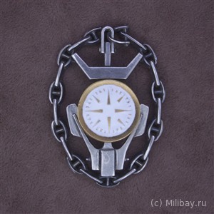 Знак штурмана дальнего плавания морского торгового флота