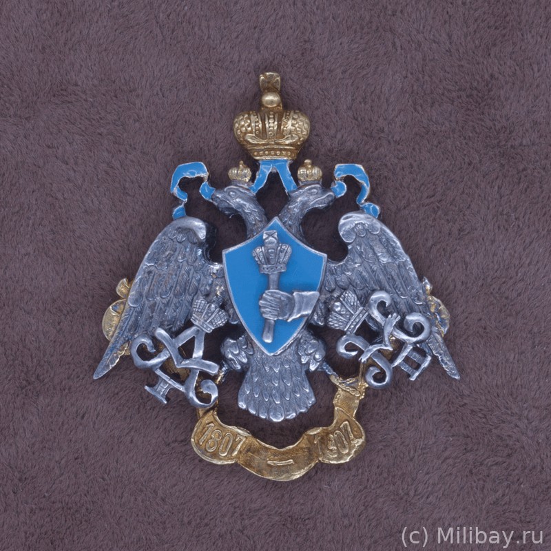 Знак 24-го драгунского (позже 8-го гусарского) Лубенского полка 