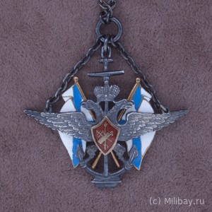 Жетон в память плавания учеников Морского кадетского корпуса на учебном крейсере "Верный". 
