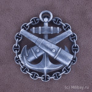 Знак выпускника Артиллерийского офицерского класса