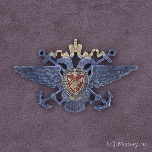 Знак выпускника Морского кадетского корпуса 