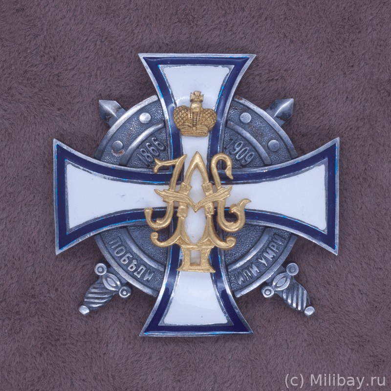 Знак выпускника Казанского военного училища 