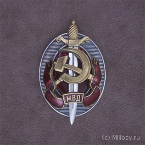 Знак Заслуженного работника МВД
