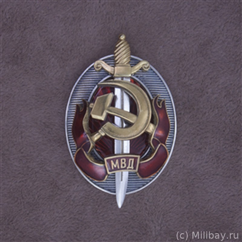 Знак Заслуженного работника МВД