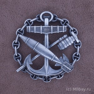 Знак выпускника Минного офицерского класса
