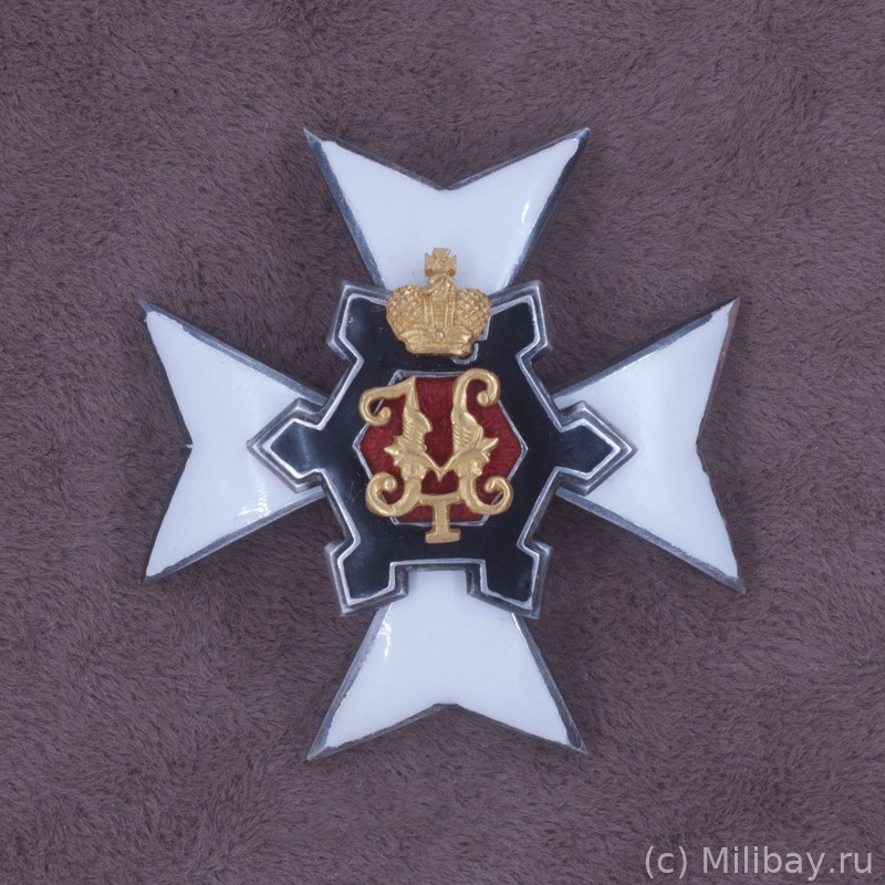 Знак выпускника Николаевского инженерного училища