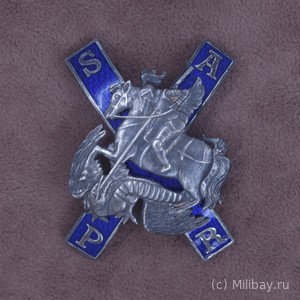Знак Лейб-гвардии Московского полка