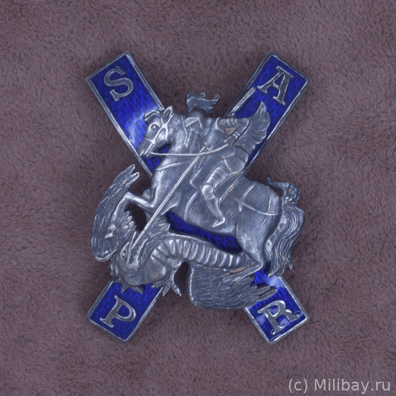 Знак Лейб-гвардии Московского полка