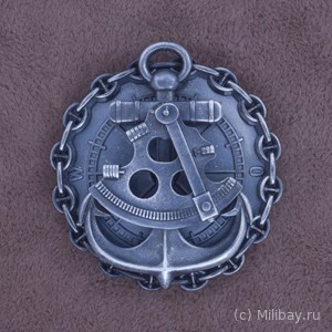 Знак выпускника Штурманского офицерского класса