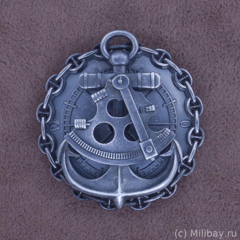 Знак выпускника Штурманского офицерского класса