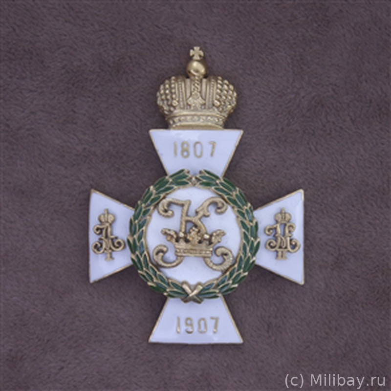 Знак выпускника Константиновского артиллерийского училища