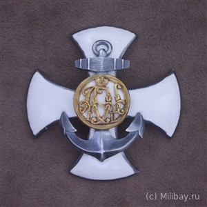 Знак 199 пехотного Кронштадтского полка