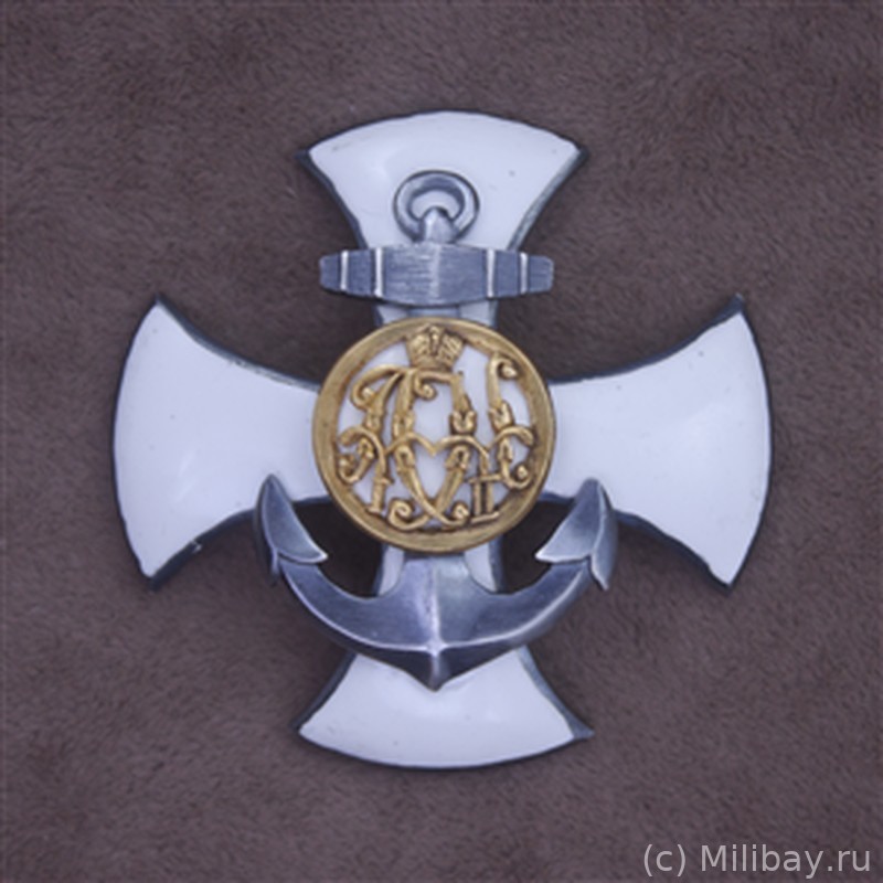 Знак 199 пехотного Кронштадтского полка
