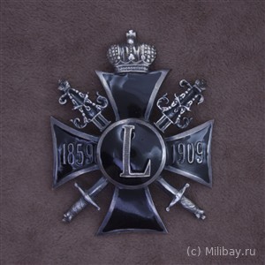 Знак в память 50-летия покорения Западного Кавказа и окончания Кавказских войн