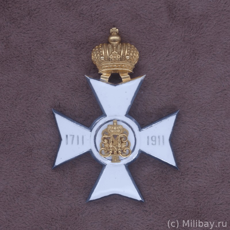 Знак 44-го Сибирского стрелкового полка 