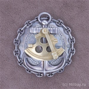 Знак выпускника Штурманского офицерского класса
