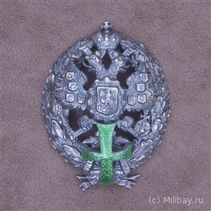 Знак выпускника Политехнических институтов