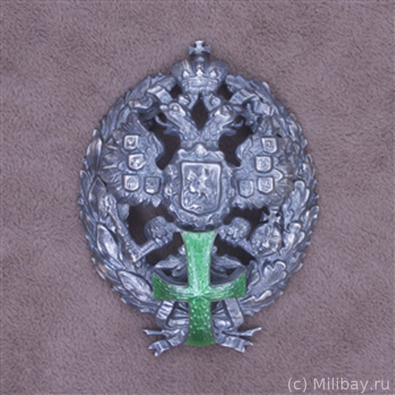 Знак выпускника Политехнических институтов