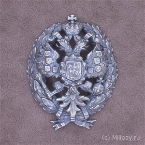 Знак выпускника Николаевской академии Генерального штаба