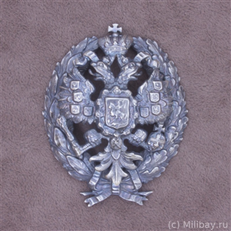 Знак выпускника Николаевской академии Генерального штаба