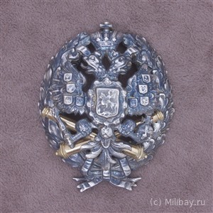 Знак выпускника Михайловской артиллерийской академии