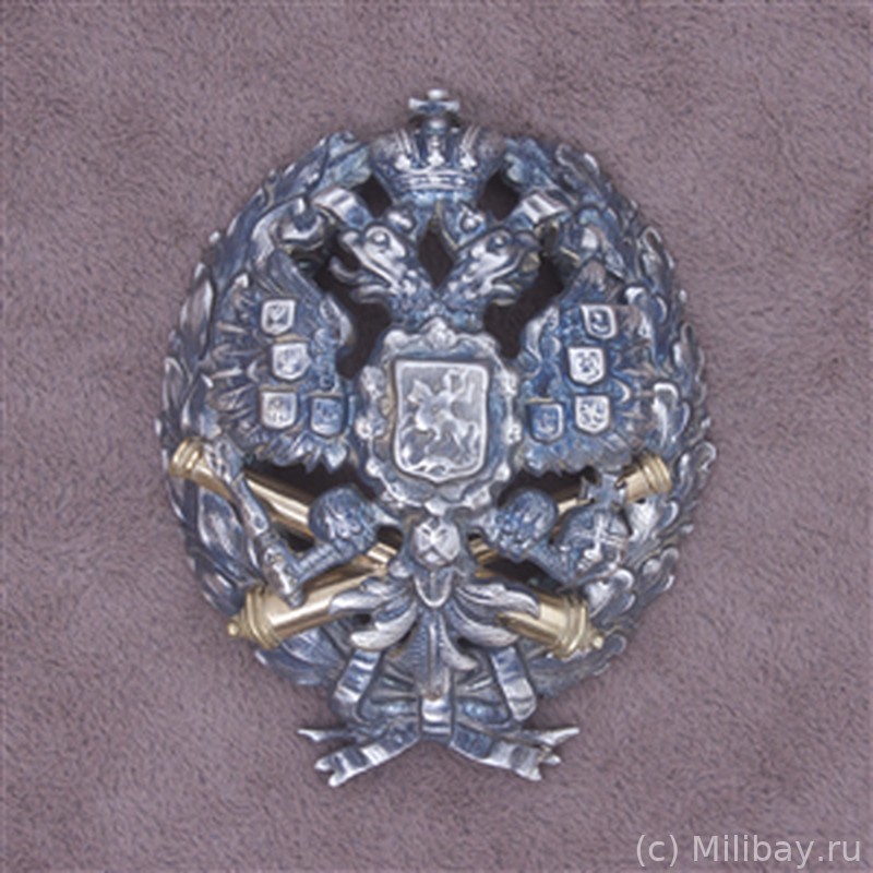 Знак выпускника Михайловской артиллерийской академии