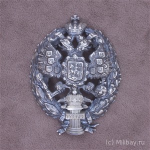 Знак выпускника Военно-юридической академии