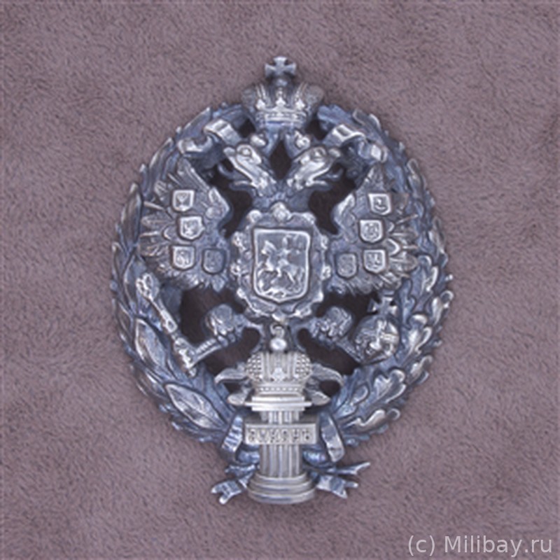 Знак выпускника Военно-юридической академии
