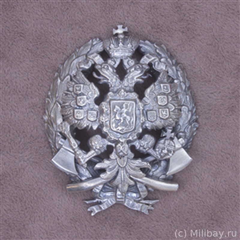 Знак выпускника Николаевской инженерной академии