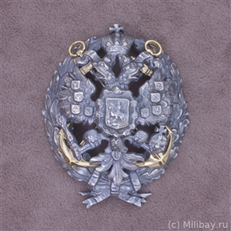 Знак выпускника Военно-морского отдела Николаевской Морской Академии