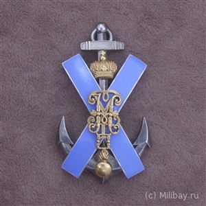 Знак Лейб-гвардии Кексгольмского полка