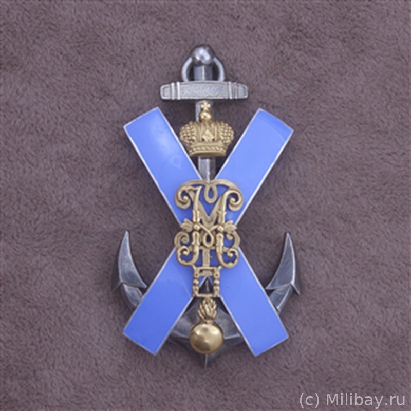 Знак Лейб-гвардии Кексгольмского полка