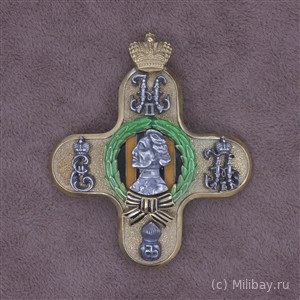 Знак 11-го гренадерского Фанагорийского полка