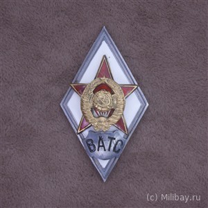 Ромб «ВАТС»
