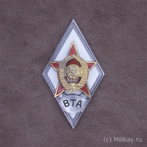 Ромб «ВТА»
