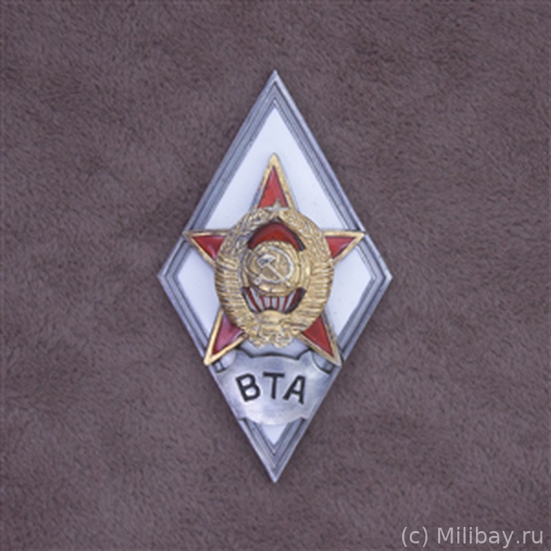 Ромб «ВТА»