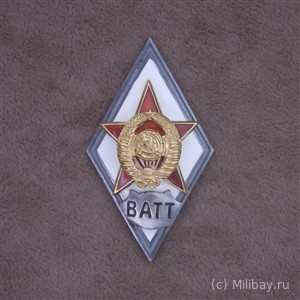 Ромб «ВАТТ»