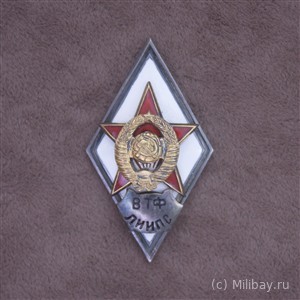 Ромб «ВТФ ЛИИПС»
