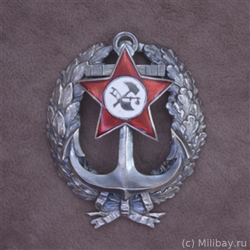 Знак Красного командира РККФ