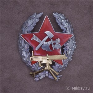 Знак Красного командира пулемётных частей РККА