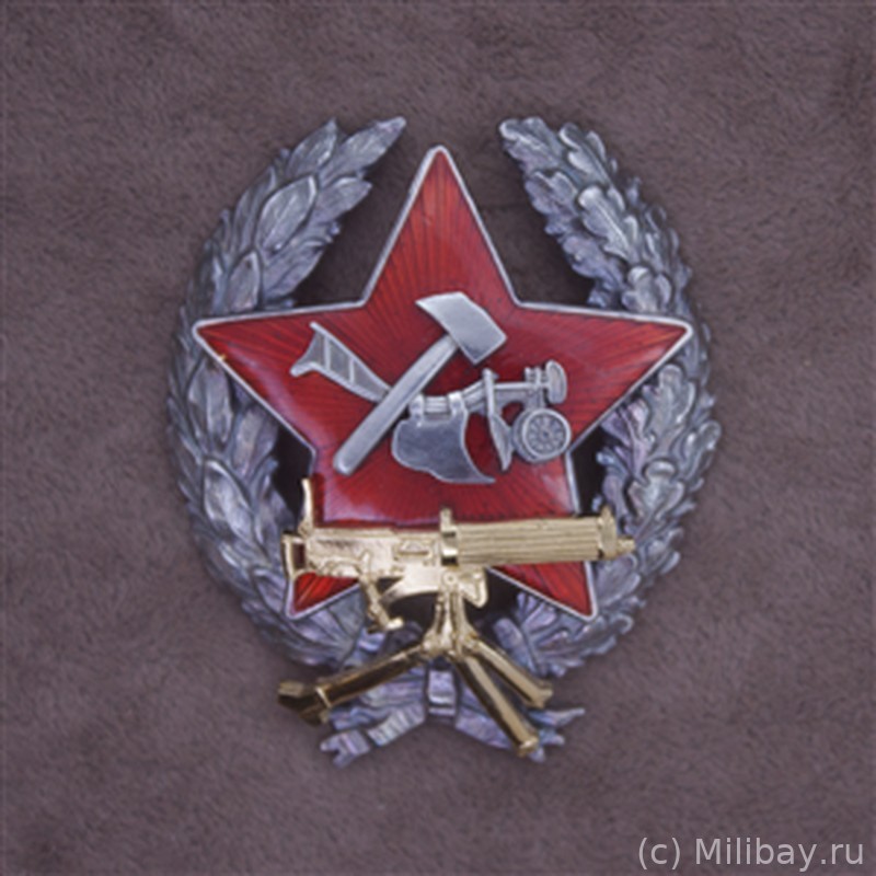 Знак Красного командира пулемётных частей РККА