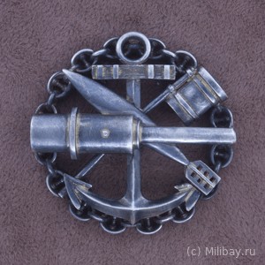 Знак выпускника совмещенных Минного и Артиллерийского офицерских классов